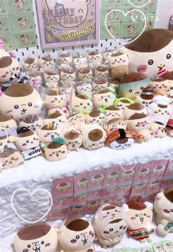 くりまんじゅうの生誕祭 お祝い動画