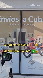 ‼️📦🇨🇺 Más barato 😳‼️📦🇨🇺 🔥🔥🔥A partir de ahora, todos tus Envíos Regulares a Cuba de comida, aseo o medicinas salen desde $1.69 la libra🔥🔥🔥 Mientras que para el resto de las misceláneas sigue desde $2 la libra 😏💪📦 | CubaLlama