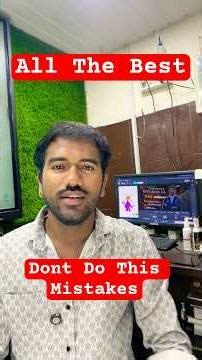 All The Best For Accounts | Class 12th Accounts Exam | #boardexam2026 #class12