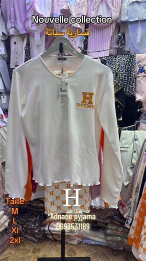 #viraltiktok #sbata04 #tendance_sur_tiktok #maroc🇲🇦 #casablanca