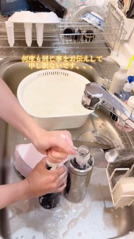 固形石鹸の使い方とその保管方法
