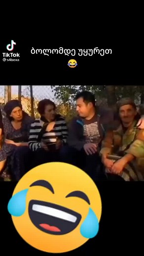 Animeshen (@animeshen1)’s videos with original sound - Animeshen