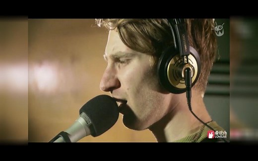 Glass Animals - Gooey