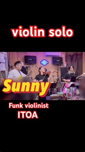 Sunny【violin solo/ Live】