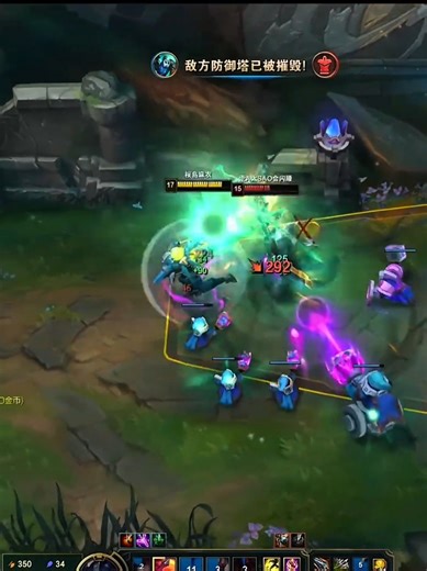 Aatrox Outplay Highlight Montage