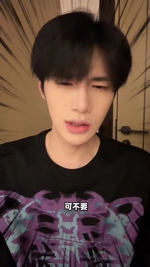 Becoming more handsome has never been more simple! 😍 #guymakeup #guyinmakeup #malefashion #fashiontips #hairstyle #hairstyletutorial #makeuptutorial #fashiontiktok #makeup #guyskincare