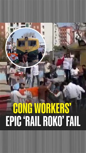 Indian Youth Congress workers staged a 'rail roko' protest in New Delhi against the arrest of Youth Congress President Uday Bhanu Chib and other members by Delhi Police. The arrests were made in connection with the organisation’s protest during the AI Summit. #IndianYouthCongress | #protest | #udaybhanuchib | #RepublicWorld | Republic