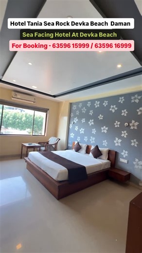 Hotel Taniasearock on Instagram: "Looking for the best sea-facing stay at Devka Beach? Hotel Tania Sea Rock has it all — rooms with views, a big pool, restaurant, bar & banquet hall 🎉🌊 Call for bookings: 63596 15999 / 63596 16999 HotelTaniaSeaRock . . . . #Daman #DevkaBeach SeaFacingHotel SeaViewRooms DamanHotels DamanResorts DamanStay BeachSideHotel BeachViewStay TravelDaman ExploreDaman VisitDaman DamanTourism PoolSideVibes HotelStay LuxuryStay WeekendGetaway HolidayVibes StayWithUs Silvassa