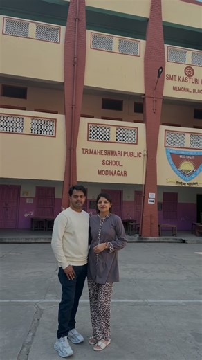 Nishant Kumar | Where it all started 😊❤️ Where our chapter first crossed and heart connected ❤️ #schooldays #firstmeeting #backtoschool | Instagram