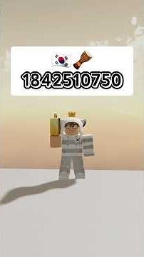 로블록스 애국가 🇰🇷 노래코드 모음