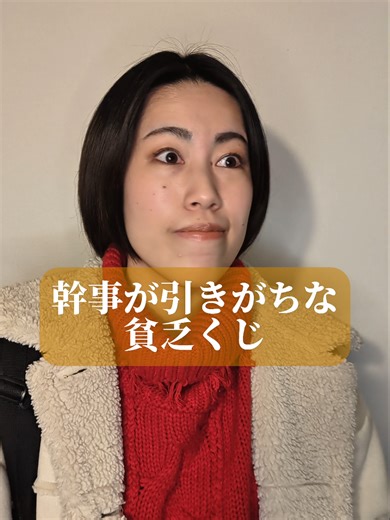 一人芝居の演技力を高める方法