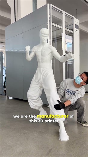 Say goodbye to block printing. We use Dowell3d printer to print an integrated Bruce Lee sculpture!