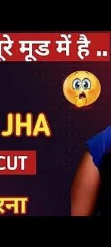 Bharti Jha! new upcoming web series! Official Trailer full Uncut Webseries