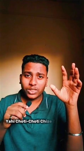 Correct answer tha… phir bhi marks kaat diye? 😭 | Exam Truth