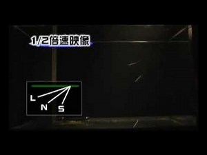 Ｍキャロ沈降角度