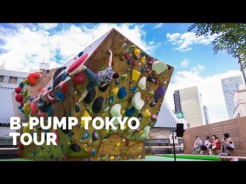 B-PUMP TOKYO Akihabara climbing gym tour