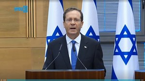 יצחק הרצוג נבחר לנשיא מדינת ישראל ה-11