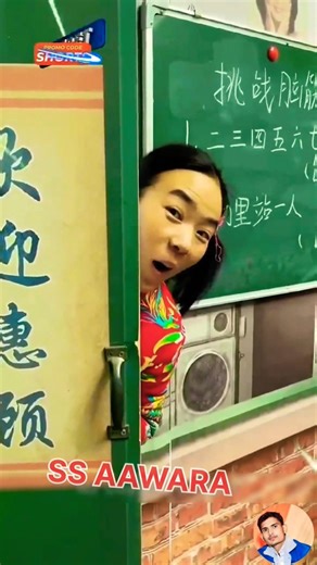 मीना को मिला हाथ 🤣💯 mini wood toy wood working art skill -wood hand crafts #shorts #shortfeed #viral