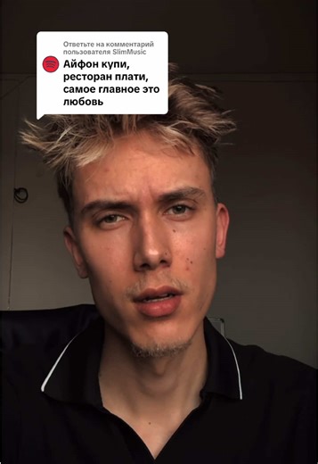 Химн для выходных: слушай лучшее от The Weekend