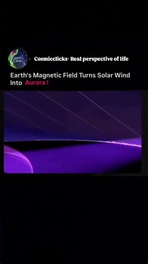 Process ? how aurora made #aurora #universemagic #cosmicclicks