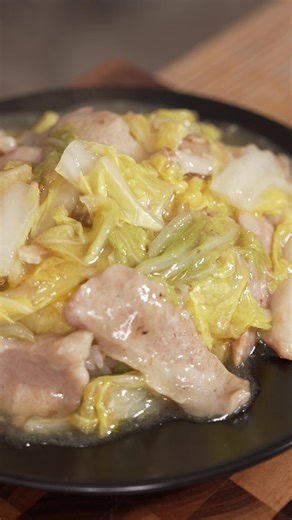 Stir-Fried Pork and Napa Cabbage with Rice #food