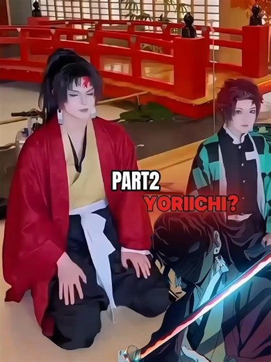 Demon slayer is vacation?🤔#cosplay #demonslayer #kimetsunoyaiba #animecosplay #kny #viral