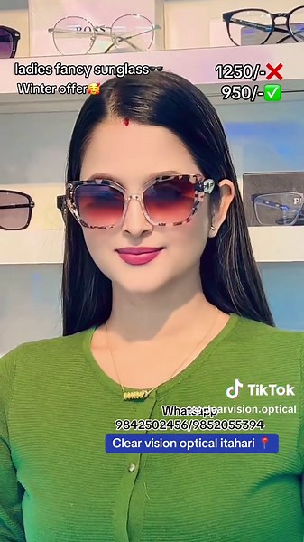 Ladies Fancy Sunglasses at Clear Vision Optical Itahari