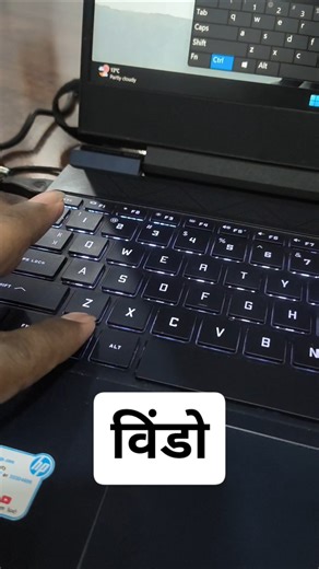 on screen keyboard #pcpathshala #windows #computereducation