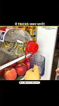 15 Amazing Life Hacks You Must Know 😱 | Useful Daily Tricks #shorts #lifehacks #diy