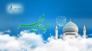 5.4K views · 1.9K reactions | عید سعید فطر مبارک! مجتمع خدمات املاک...