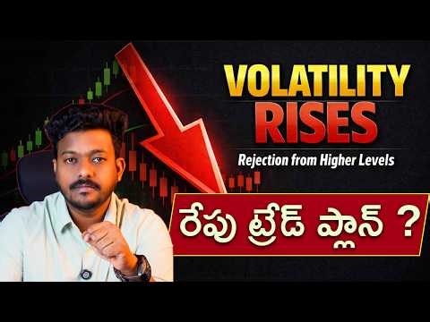 Volatile Market Warning ⚠️ Breakout or Breakdown Tomorrow? Full Analysis