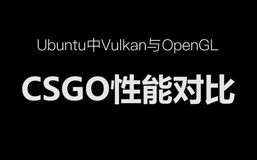 [CSGO] Vulkan vs OpenGL vs DirectX