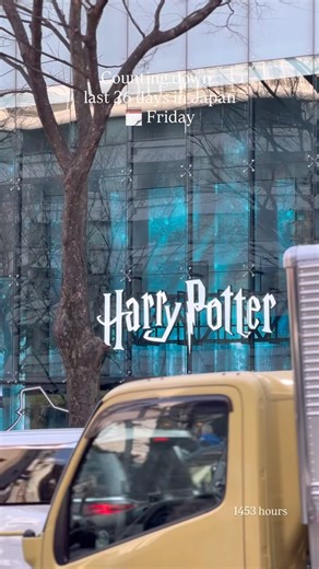 Last 26 days 🌳🇯🇵