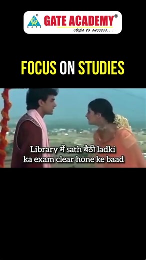 🔥Focus on Studies