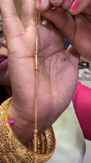 daily use chain # bk no 8750001468