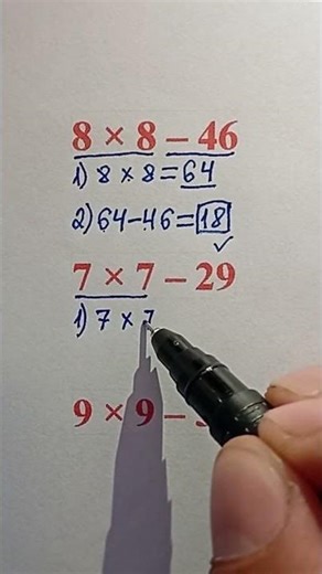 How to Do Basic Math Operations | Complete Guide #mathematica #maths #basicproblems #mathstricks