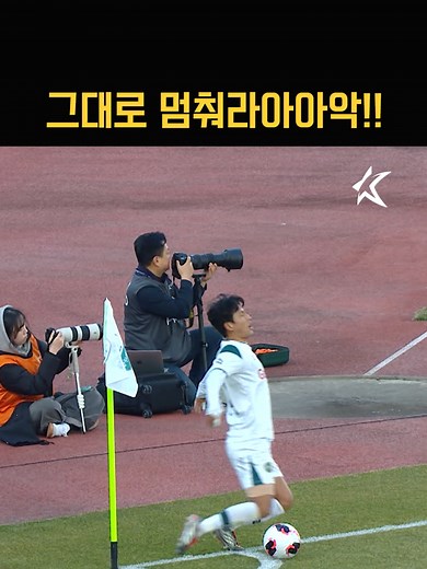 김용남 캐스터와 K리그의 미래 전망