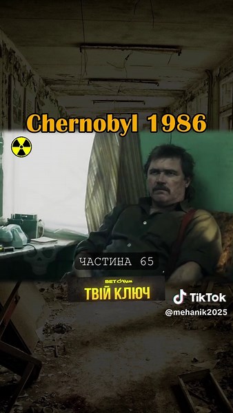 Chernobyl: Exploring the Exclusion Zone Today