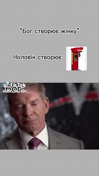 #прикол #ржач #смішно #жарти #угар #ржака #гумор #українськийгумор #сміхотерапія #мемасики #зновуприкол #лол #шоцікаво #простофакт #безпанікиприкол #funny #lol #meme #humor #Imao #comedy #rofl #funnytiktok #instahumor #jokesfordays
