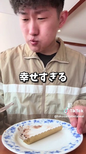 不二家ケーキ食べ放題で10000円チャレンジしたらまさかの結果に。。 #不二家 #食べ放題 #大食い #いわい