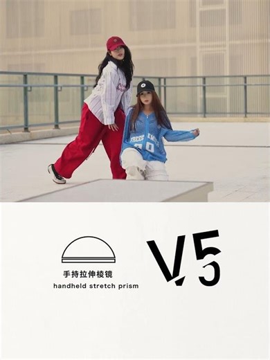 LLP V5 handheld stretch fx filter,to creat a ghosting motion blur #cinematography