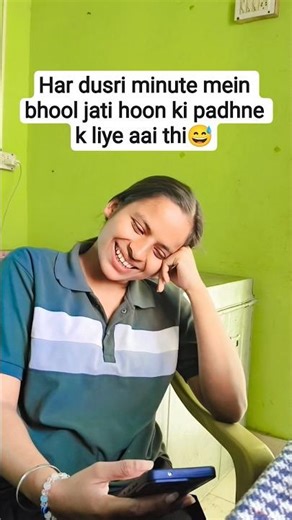 Memory problem ❌ Study problem ✅ #funny #viral#relatable#shorts