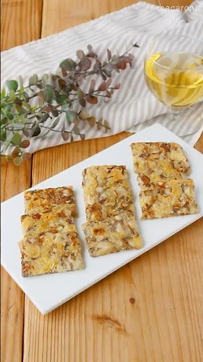 【卵焼き器で作る！】舞茸のカリカリチーズ焼き #舞茸 #チーズ #おつまみ