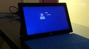 Microsoft Surface Pro RED boot screen