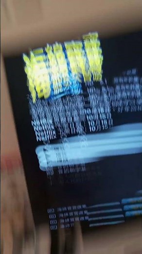 The Spongebob Movie: Sponge Out of Water on Netflix Leaving soon in October 15