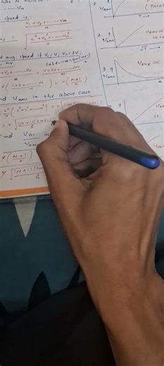 average and rms speed for gas molecules-acharya vishvendra #neetphysics #jeemainphysics