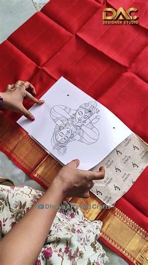 Fabric Painting Tracing Method | Can You Find Krishna? 😍