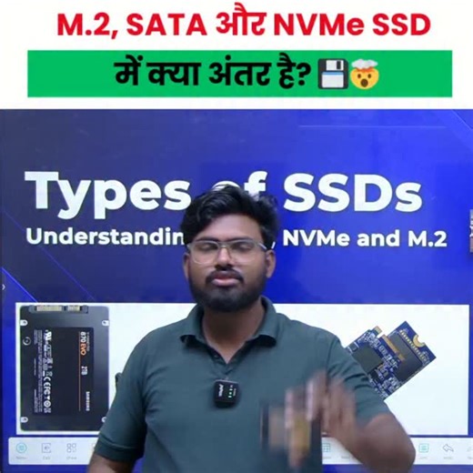Types of ssd | Vision computer classes