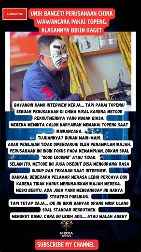 Unik Banget! Perusahaan China Wawancara Pakai Topeng, Alasannya Bikin Kaget #shorts #China#Interview