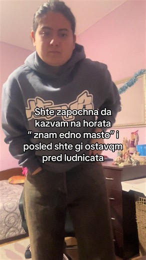 💋 #fyp #бгтикток